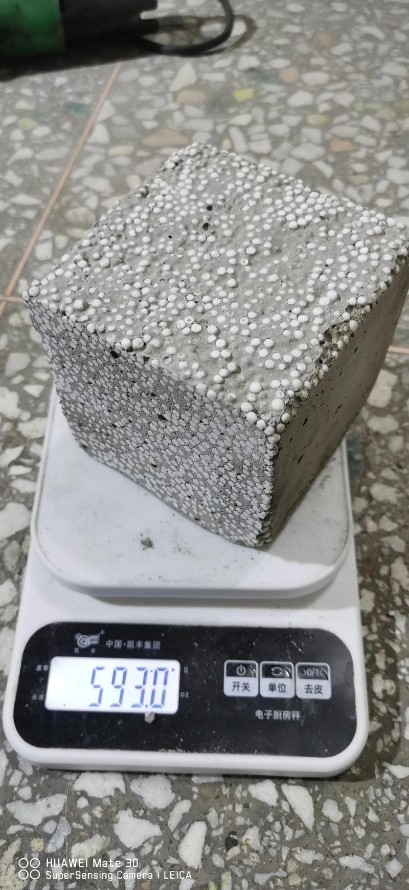 绿色革命：节能建材在建筑行业的应用