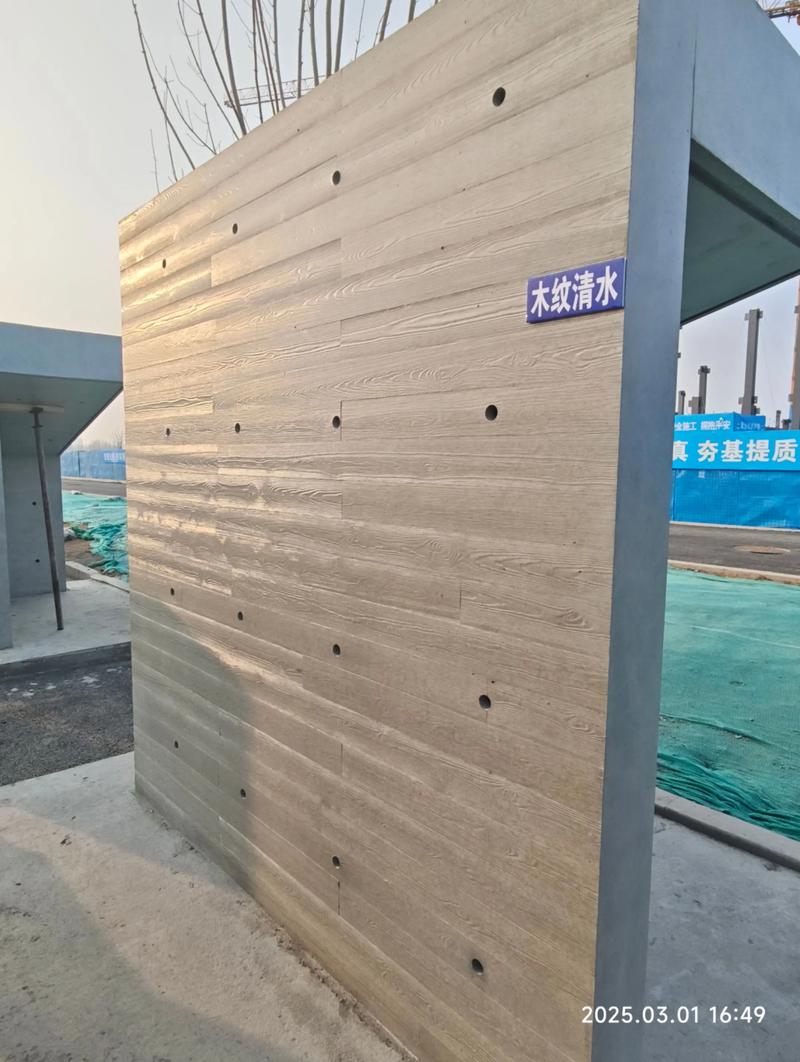 装饰材料行业的最新发展与趋势